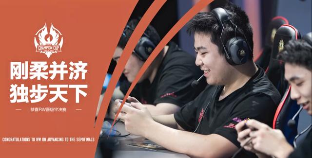 灵活战术与 灵活战术与