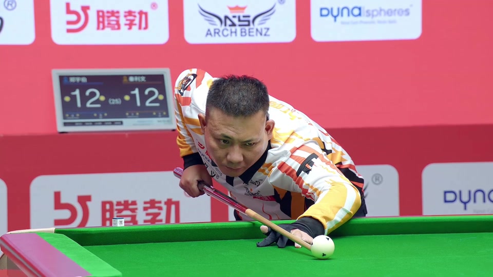 伊万科维奇 伊万科维奇