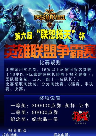 当周淑怡有 当周淑怡有