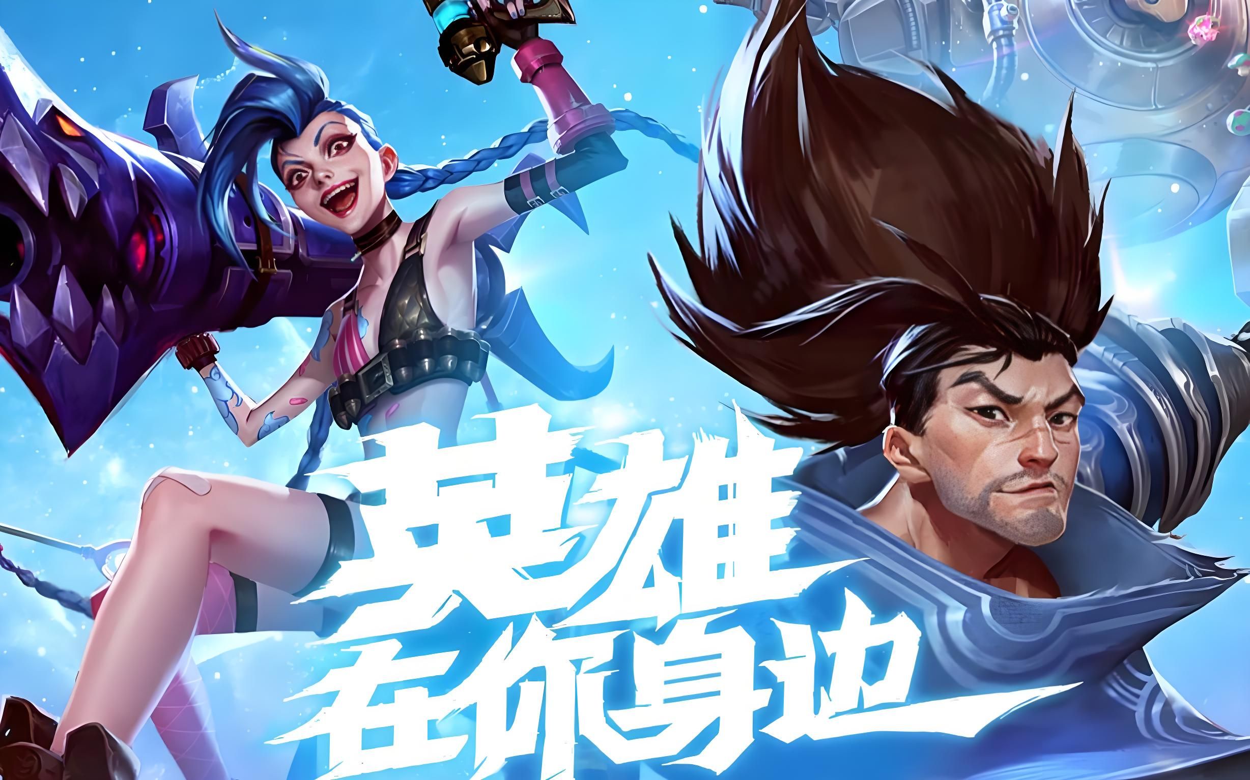 的容错空间 的容错空间