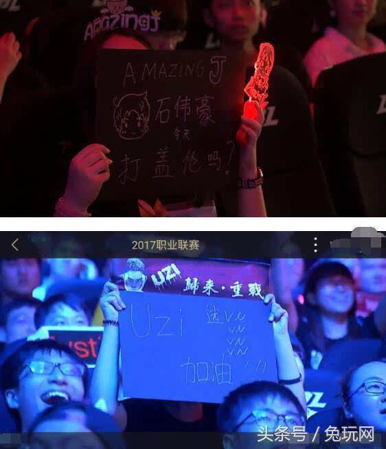更像 更像