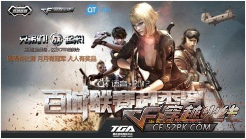 窗口做了精 窗口做了精
