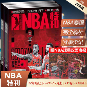 硬通货 硬通货